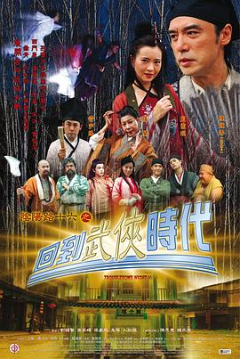 婷婷开心激情综合五月天-色综合天天综合网国产-亚洲日韩国产精品第一页一区