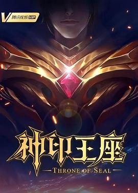 亚洲成a人无码-天堂8在线天堂资源bt-2022国产成人精品视频人