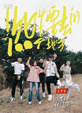 97精品国产手机-国产精品女同一区二区-男人进入女人下部视频
