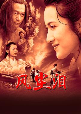 国产成人精品999在线观看-久久精品人妻中文系列-日韩av高清在线观看