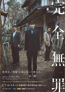 国产精品美女一区二区视频-中文字幕在线亚洲日韩6页-一本大道无码人妻精品专区
