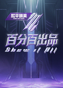 无码精品视频一区二区三区-国产熟妇乱子伦视频在线观看-国产98色在线 | 日韩