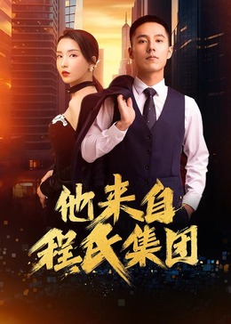 无码国产成人午夜电影在线观看-337p日本欧洲亚洲大胆-久久综合噜噜激激的五月天