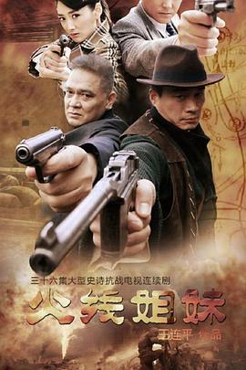 国产精品高潮露脸在线观看-国产伦精品一区二区三区免费-国产看黄网站又黄又爽又色