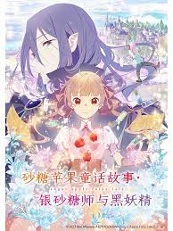 欧美va免费高清在线观看-欧美性猛少妇xxxxx免费-午夜福利理论片在线观看