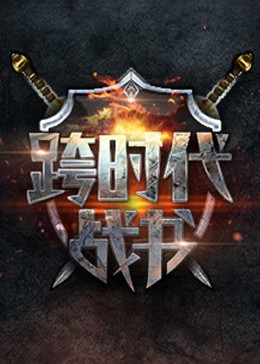 成人国产精品免费视频-伊人久久大香线蕉亚洲五月天-尤物av无码色av无码