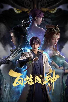 3atv精品不卡视频-无码手机线免费观看-免费无码又爽又刺激高潮的视频