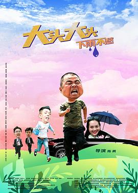 免费99精品国产自在在线-日本真人做爰免费的视频-一个人在线观看免费视频www