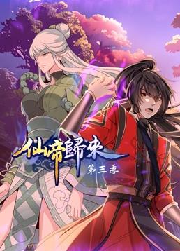 强行从后面挺进人妻-天天射天天日本一道-亚洲韩国精品无码一区二区三区