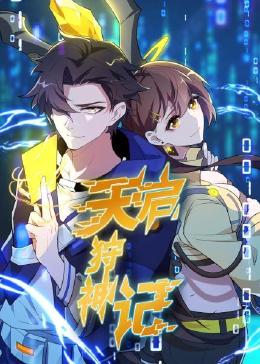 无码av免费精品一区二区三区-欧美成人精品a∨在线观看-无码中文av有码中文av