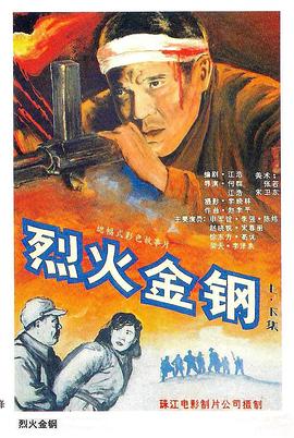 日本高清视频wwww色-草草影院发布页-在线 | 一区二区三区