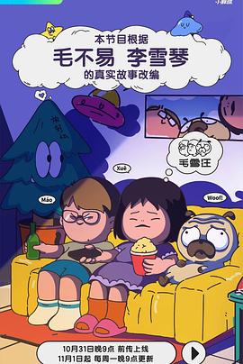 国产亚洲精品aaaa片小说-国产亚州精品女人久久久久久-中国国语毛片免费观看视频