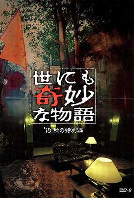 亚洲成a人无码-天堂8在线天堂资源bt-2022国产成人精品视频人