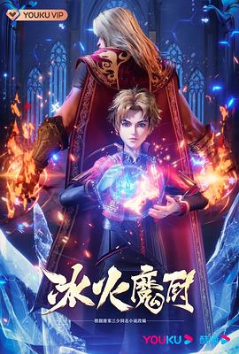 久久久免费精品re6-国产三区在线成人av-色窝窝无码一区二区三区