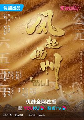 老司机午夜精品视频资源-青青草国产成人99久久-99视频在线精品免费观看6