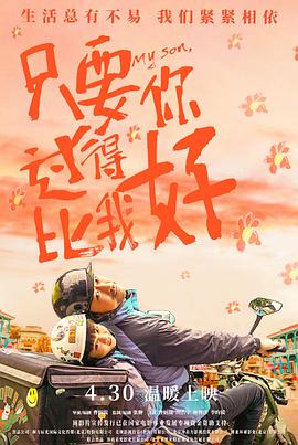 人妻av中文系列-国产精品丝袜高跟鞋-精品人妻系列无码人妻漫画