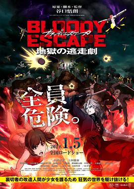 亚洲日本中文字幕天天更新-永久免费毛片在线播放-在线v片免费观看视频