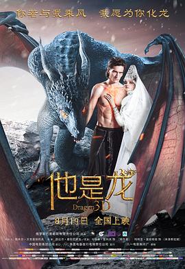 久久精品国产曰本波多野结衣-中文字幕人妻第一区-成人3d动漫一区二区三区