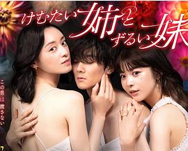 两女女百合互慰av赤裸无遮挡-乱中年女人伦-亚洲成av人在线观看网站