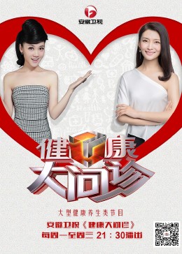 国产欧美va欧美va香蕉在-无码人妻精品中文字幕-色狠狠久久av五月综合