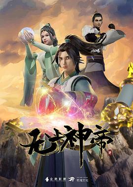 三上悠亚日韩精品二区-特级毛片爽www免费版-毛片免费全部无码播放图里奥公爵吉安卡罗·吉安尼尼 Giancarlo Giannini 饰)迎娶了美丽的妻子秋丽安娜劳拉·安托妮莉 Laura Antonelli 饰),虽然家有娇妻,但是天性好色的图里奥公爵还是整日在外