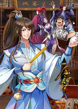久久亚洲春色中文字幕久久久-日本高清不卡aⅴ免费网站-亚洲综合精品伊人久久