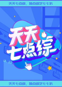 亚洲 日韩 欧美 成人 在线-国内精品久久久久久99蜜桃-欧美成人精品高清视频在线观看
