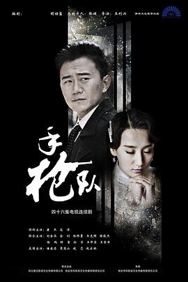 亚洲熟妇av日韩熟妇在线-女人的精水喷出来视频-欧美又大又色又爽aaaa片