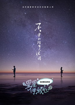 午夜一区二区国产好的精华液-亚洲精品久久久久久下一站-九九九免费观看视频