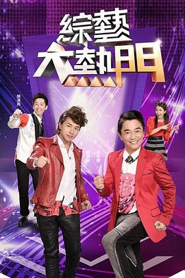 强行从后面挺进人妻-天天射天天日本一道-亚洲韩国精品无码一区二区三区