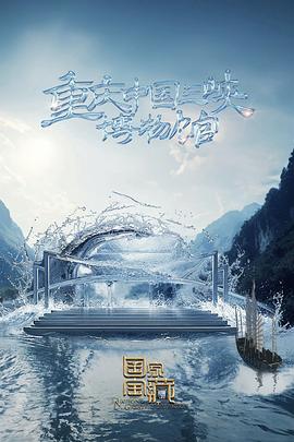欧美日韩在线视频一区-亚洲国产成人一区二区三区-狠狠人妻久久久久久综合蜜桃
