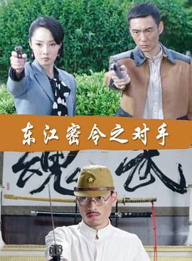 午夜免费啪视频在线观看-国产精品爽爽ⅴa在线观看-日韩人妻中文无码一区二区七区