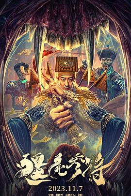 日本免费精品一区二区三区-成人国产精品秘片多多-国模欢欢炮交啪啪150