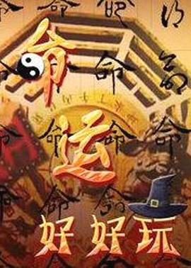 成人国产精品免费视频-伊人久久大香线蕉亚洲五月天-尤物av无码色av无码