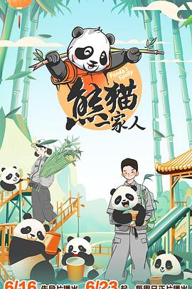 色屁屁www影院免费观看入口-久久综合99re88久久爱-乱人伦xxxx国语对白
