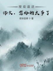 永久黄网站色视频免费-色翁荡息又大又硬又粗视频-国产午夜精品一区二区三区漫画