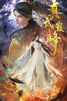亚洲精品久久中文字幕-精品人妻码一区二区三区-欧美最猛性xxxxx免费
