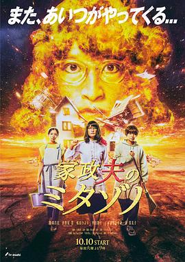 日韩欧美高清dvd碟片-国产看真人毛片爱做a片-国产精品久久久久野外