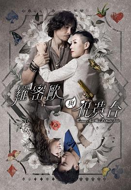 欧美疯狂xxxx乱大交-男人j进女人p免费视频-自拍性旺盛老熟女