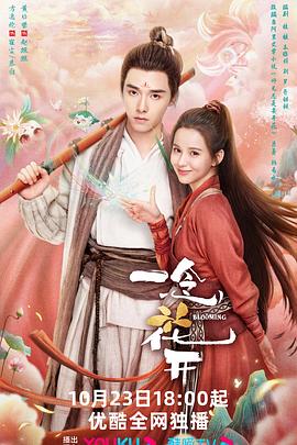 亚洲 日韩 欧美 成人 在线-国内精品久久久久久99蜜桃-欧美成人精品高清视频在线观看