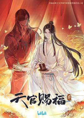 大陆极品少妇内射aaaaa-99久久婷婷国产综合精品-国产伦孑沙发午休精品