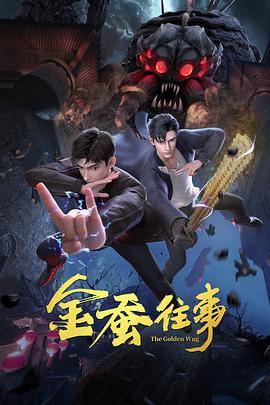 av一本久道久久综合久久鬼色-成熟丰满熟妇高潮xxxxx视频-一个人看的www视频在线播放