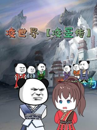麻豆乱码国产一区二区三区-色欲av伊人久久大香线蕉影院-麻豆果冻传媒精品