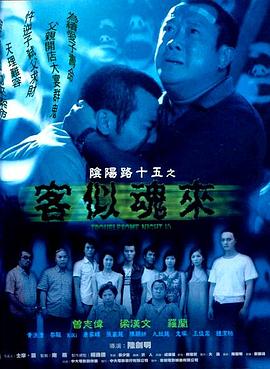 刺激一区仑乱-成人午夜电影福利免费-成人性生交大片免费卡看