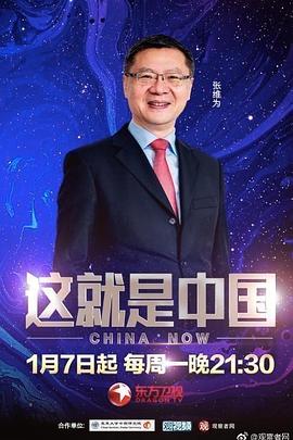 三个男吃我奶头一边一个视频-日韩人妻无码一区二区三区99-亚洲欧美日韩久久精品