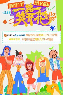色噜噜狠狠一区二区三区果冻-免费无遮挡无码视频网站-欧美亚洲一区二区三区