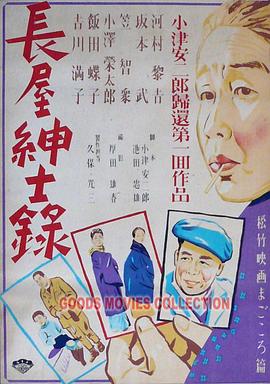 一性一交一口添一摸视频-人妻无码一区二区三区四区-久久亚洲精品成人无码网站