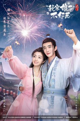 台湾佬中文娱乐22vvvv-天堂在线中文网www-国产后入又长又硬