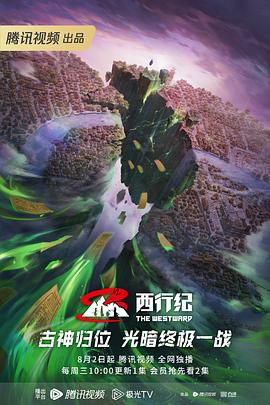 香蕉人妻av久久久久天天-av片在线播放-欧美粗大猛烈老熟妇