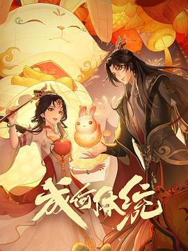亚洲熟妇av午夜无码不卡-欧美日韩精品一区二区在线播放-亚洲国产成人久久综合电影